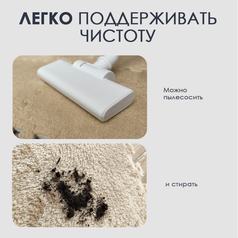 Рисунок Коврик-пазл 10шт 30*30*1,5см махровый коричневый Baizheng