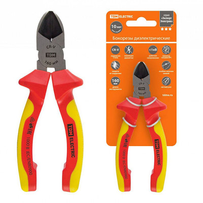 Бокорезы диэлектрические, 160 мм, 1000 В, CR-V, «ЭкспертЭлектрик» TDM Бокорезы диэлектрические, 160 мм, 1000 В, CR-V, «ЭкспертЭлектрик» TDM