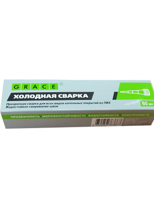 Клей для напольных покрытий 60мл (холодная сварка) GRACE