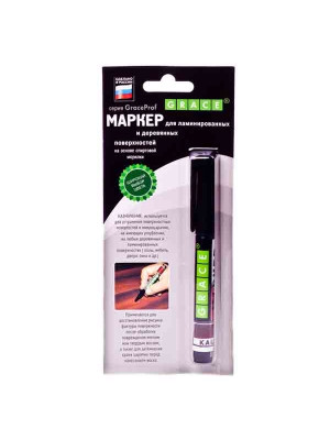Маркер для царапин (ламинат, паркет) каштан