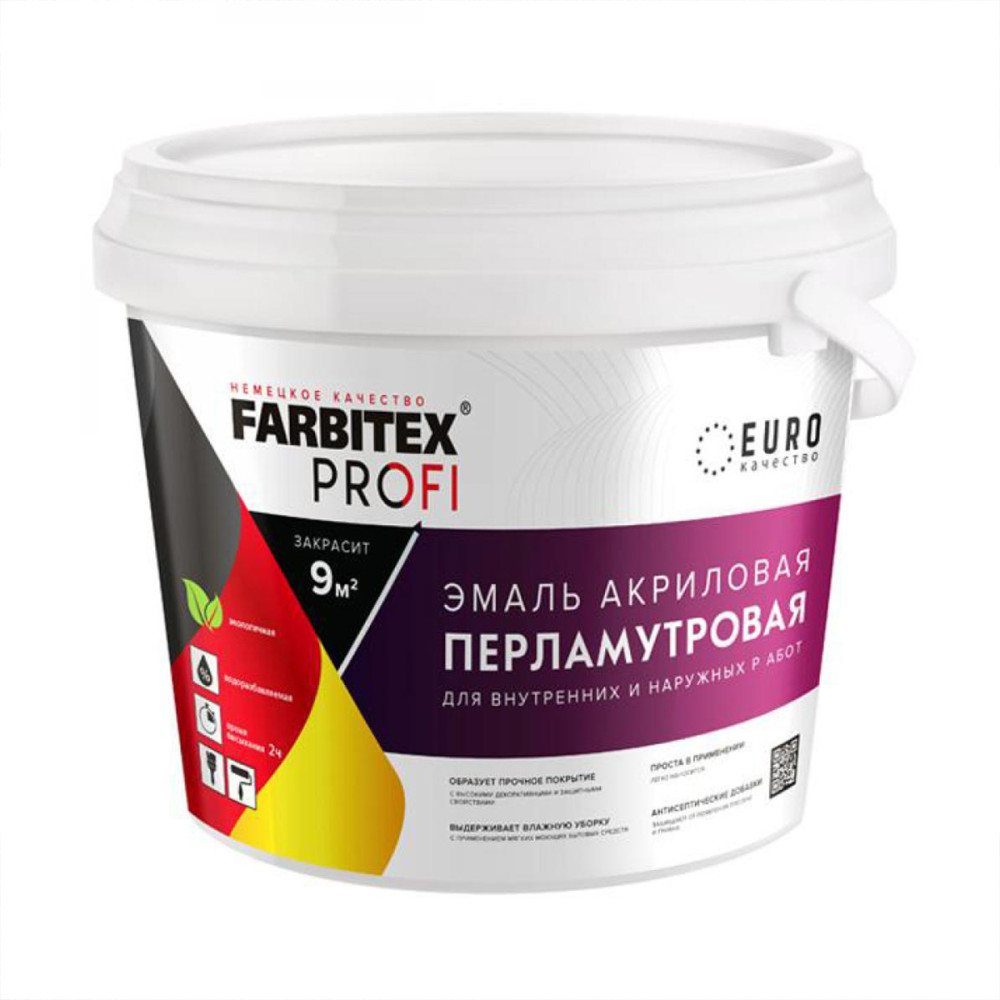 Эмаль универсальная Farbitex Profi акриловая перламутровая износостойкая золото 0,9л