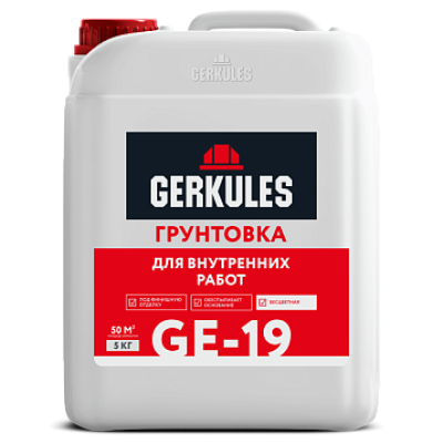 Грунтовка GE-19 для внутренних работ 10 кг ГЕРКУЛЕС