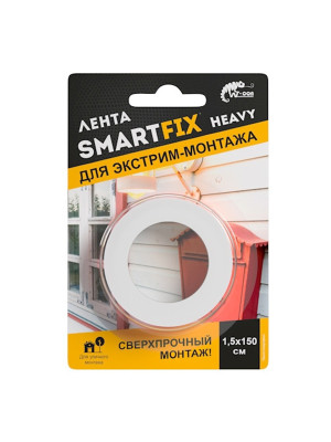 Всепогодная лента SFV1915G для внешнего и внутреннего монтажа W-con SmartFix HEAVY, 1,5*150см Всепогодная лента SFV1915G для внешнего и внутреннего монтажа W-con SmartFix HEAVY, 1,5*150см