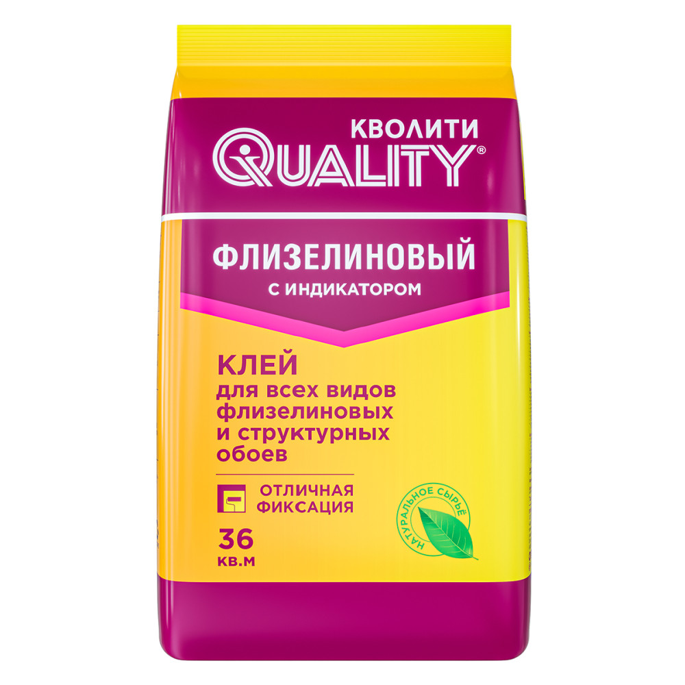 Клей обойный Кволити флизелиновый с индикатором 200гр (36м2) пакет