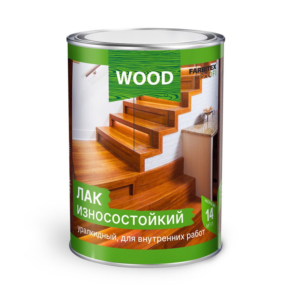 Лак алкидно-уретановый FARBITEX ПРОФИ WOOD износостойкий 0,8л
