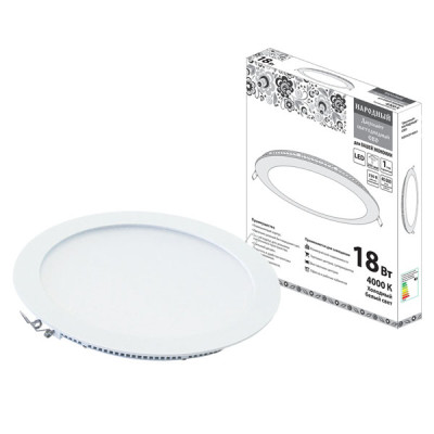 Светильник ультратонкий встр. светод Даунлайт НАРОДНЫЙ СВО (белый) 18 Вт 4000К