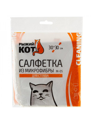Салфетка из микрофибры 30*30 см для стекла серый M-05 Рыжий Кот
