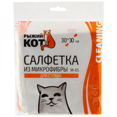 Салфетка из микрофибры 30*30 см для стекла серый M-05 Рыжий Кот