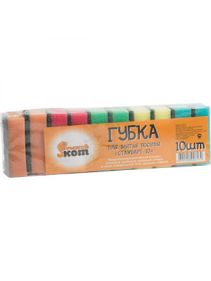 Губка поролоновая 10 шт 7,5*4,5*2,5 см Рыжий кот
