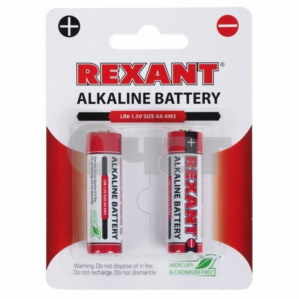 Батарейка таблетка CR2032 Lithium 3V блистер REXANT