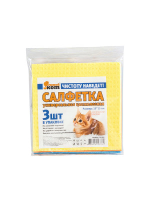 Салфетка целлюлоза 3 шт 15*15 см 3 цвета Рыжий кот