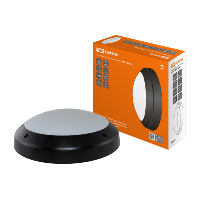 Светильник ФБУ 05-2х20-013 