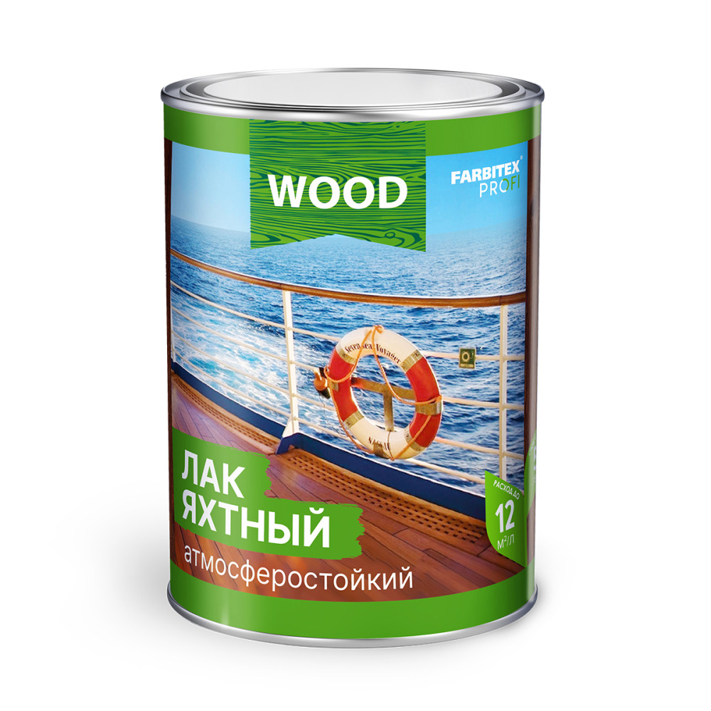 Лак уралкидный FARBITEX ПРОФИ WOOD яхтный атмосферостойкий матовый 0,8л