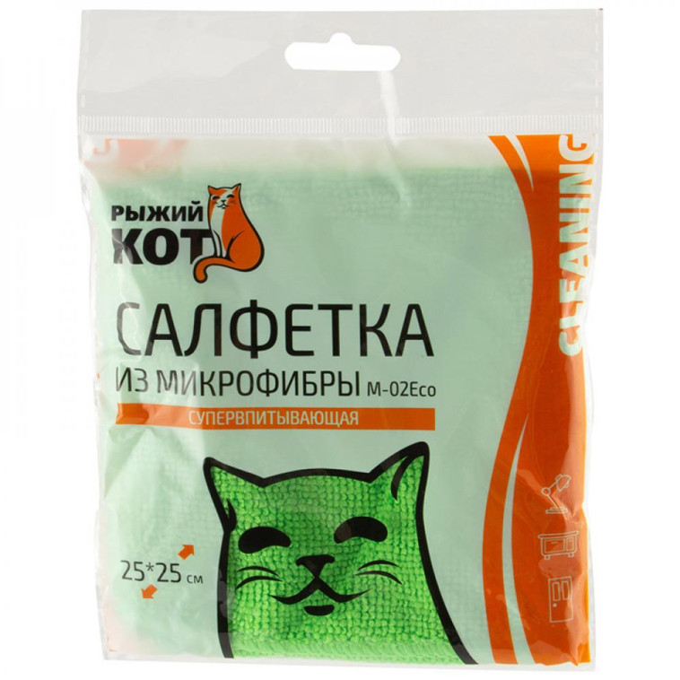 Салфетка из микрофибры 25*25 см зеленый М-02Есо Рыжий Кот
