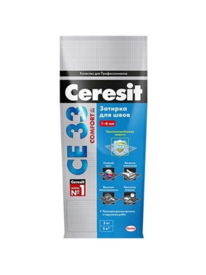 Затирка для кафеля CE 33 S киви 2 кг Ceresit