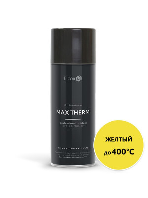 Эмаль аэрозольная Elcon Max Therm термостойкая 400°C желтая 520мл Эмаль аэрозольная Elcon Max Therm термостойкая 400°C желтая 520мл