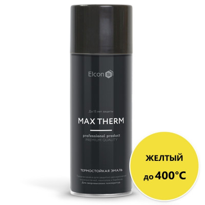 Эмаль аэрозольная Elcon Max Therm термостойкая 400°C желтая 520мл Эмаль аэрозольная Elcon Max Therm термостойкая 400°C желтая 520мл