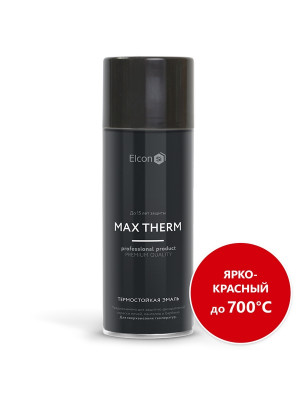Эмаль аэрозольная Elcon Max Therm термостойкая 400°C ярко-красная 520мл Эмаль аэрозольная Elcon Max Therm термостойкая 400°C ярко-красная 520мл