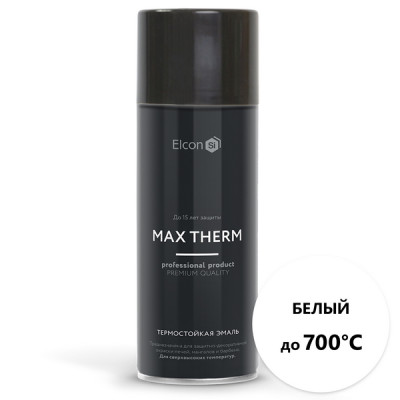 Эмаль аэрозольная Elcon Max Therm термостойкая 700°C белая 520мл Эмаль аэрозольная Elcon Max Therm термостойкая 700°C белая 520мл