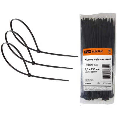Хомуты нейлоновые 200*2,5мм черные TDM