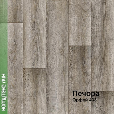 Линолеум Печора 