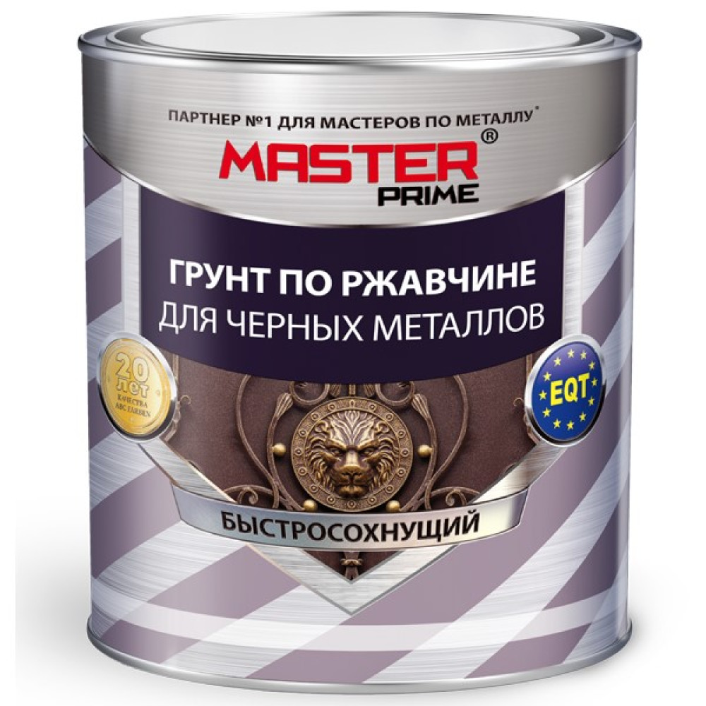 Грунт по ржавчине алкидный FARBITEX PROFI MASTER светло-серый быстросохнущий 4,0л