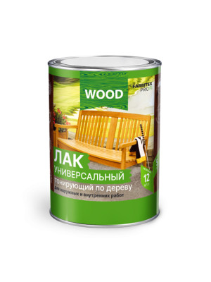 Лак алкидный FARBITEX PROFI WOOD универсальный утренний туман 0,9л