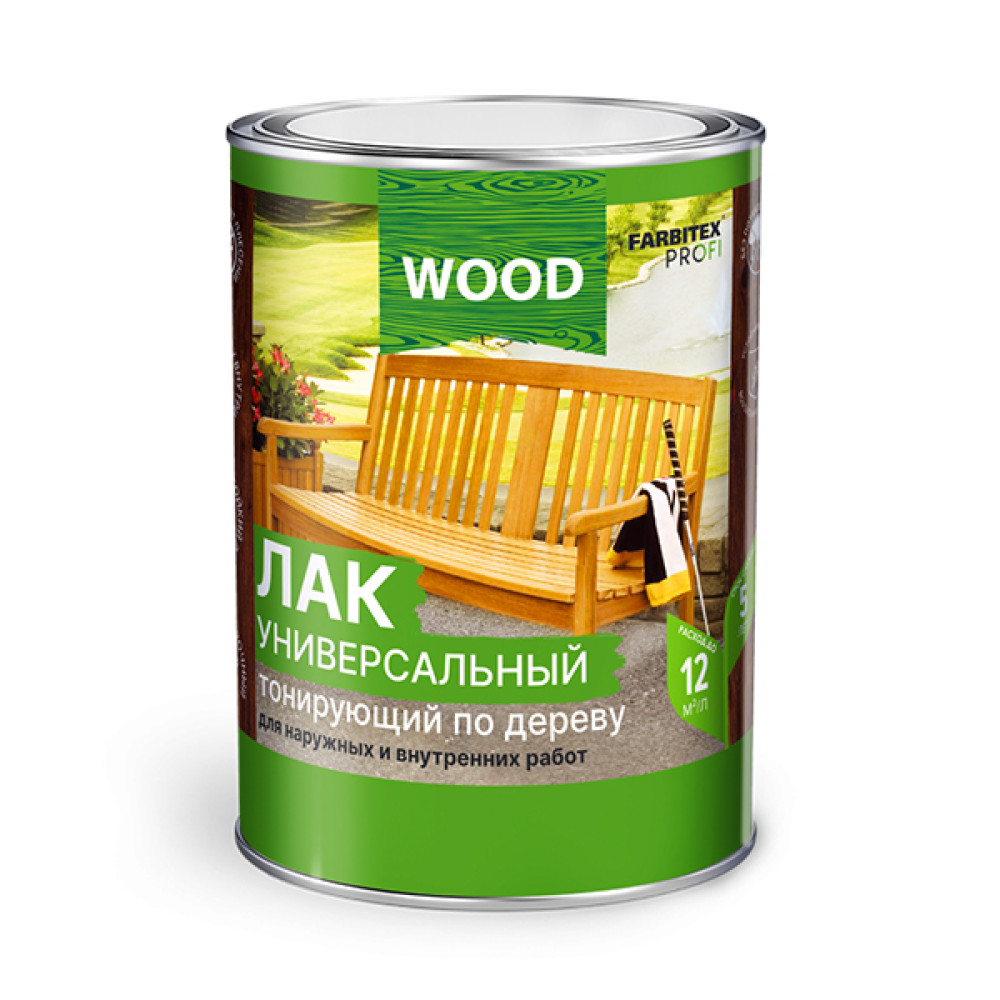 Лак алкидный FARBITEX PROFI WOOD универсальный утренний туман 2,6л