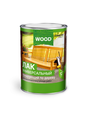 Лак алкидный FARBITEX PROFI WOOD универсальный утренний туман 2,6л
