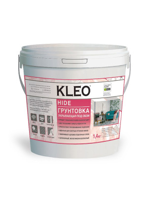 Грунтовка Kleo Hide укрывающая под обои 1,4кг