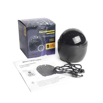 Диско шар светодиодный 3*АА 4 цвета B52 STARRY Диско шар светодиодный 3*АА 4 цвета B52 STARRY