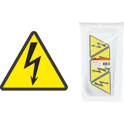 Символ Символ