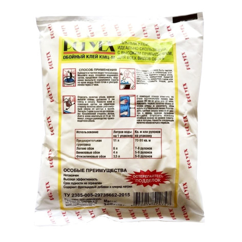 Клей обойный КМЦ 300гр
