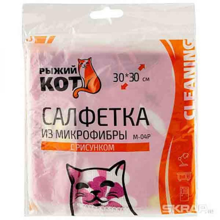 Салфетка из микрофибры 27*27 см M-04P-Eco с рисунком Рыжий кот