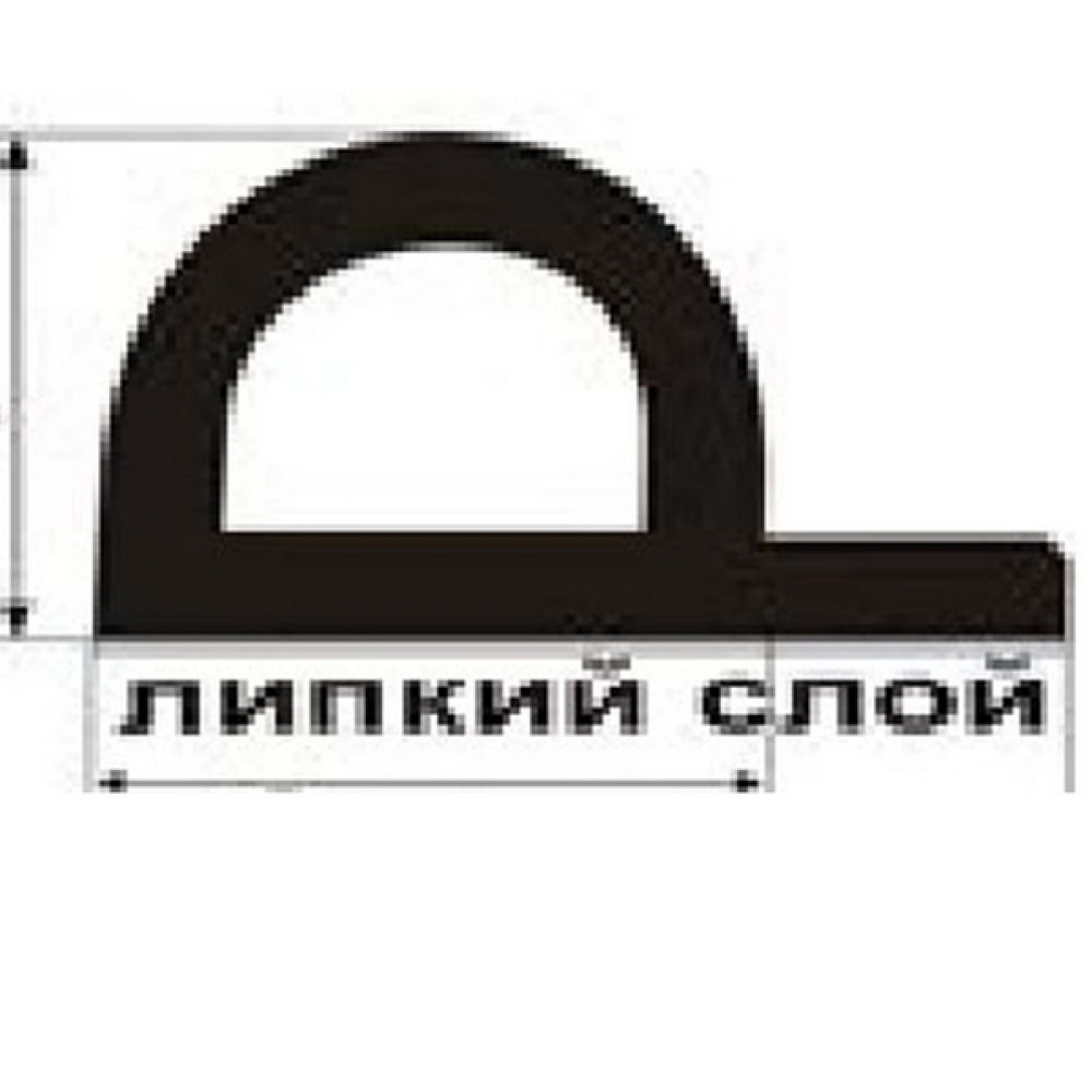 Уплотнитель P профиль 9*5,5 Remontix белый 100 метров