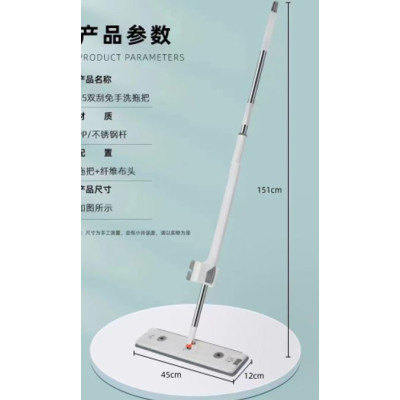 Швабра металлическая 151 см насадка микрофибра 45*12 см Baizheng