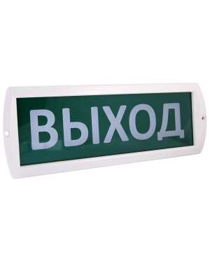 Оповещатель охранно-пожарный световой Топаз-12 