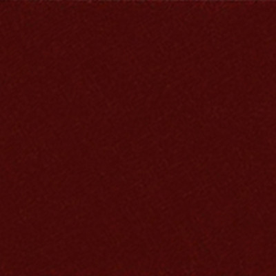 Грунт-эмаль для металлопрофиля алкидная FARBITEX PROFI MASTE красное вино RAL3005 2,0кг