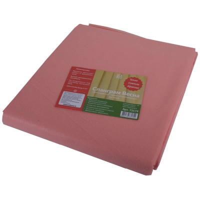 Укрывной материал  Спанграм Весна-60 коралловый 3,2м* 6м