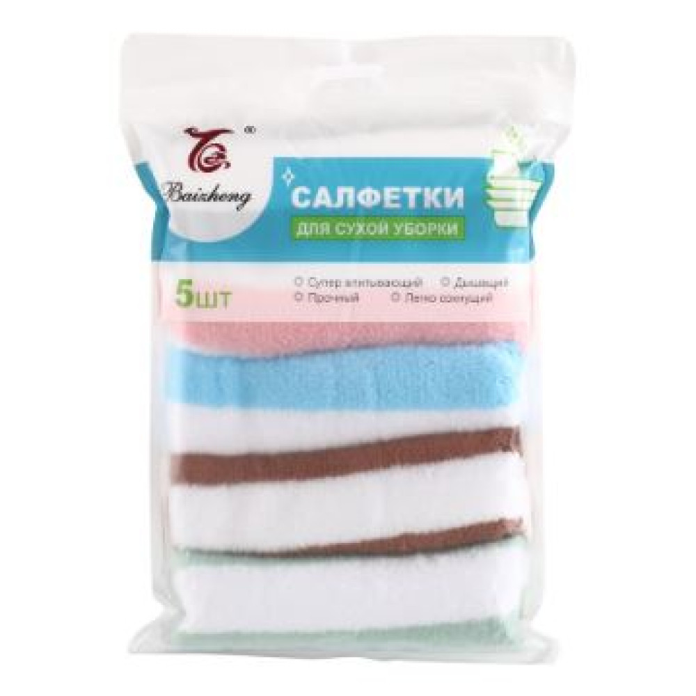 Салфетка микрофибра для уборки 5 шт 30*30 см полосатый микс BZ02-0004 Baizheng