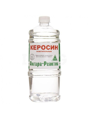Керосин Ангара-Реактив 1л Керосин Ангара-Реактив 1л