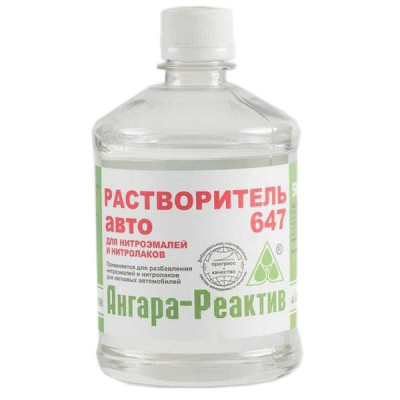 Растворитель Р-647 Ангара-Реактив 0,5л