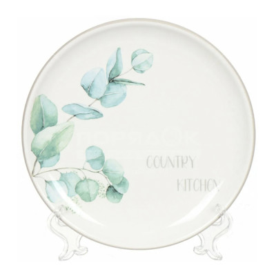 Тарелка доломит 21см круг ВИЛЛАДЖИО Daniks Тарелка доломит 21см круг ВИЛЛАДЖИО Daniks