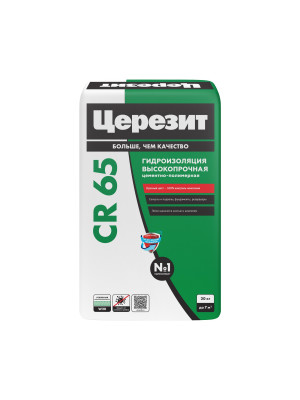 Гидроизоляция цементно-полимерная  Waterproof CR 65 