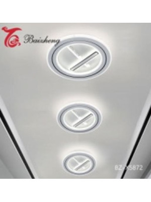Светильник потолочный светодиодный 20*5,8 см BZ-X5872 Baizheng