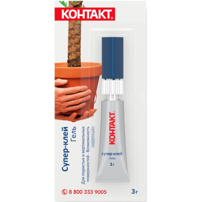 Суперклей Контакт гель 3гр на карте