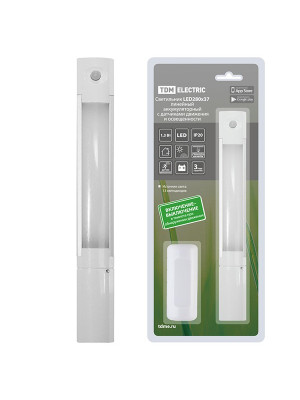 Светильник LED280х37 линейный, 1,3 Вт, акк.Li-Pol 900 mAh, датчик движ. и освещ, USB, TDM Светильник LED280х37 линейный, 1,3 Вт, акк.Li-Pol 900 mAh, датчик движ. и освещ, USB, TDM
