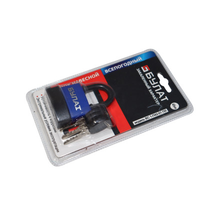 Замок навесной LPT45MM