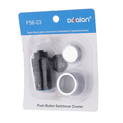 Нажимной переключатель потоков DIKALAN для смесителя пластик (180) F56-23 Нажимной переключатель потоков DIKALAN для смесителя пластик (180) F56-23