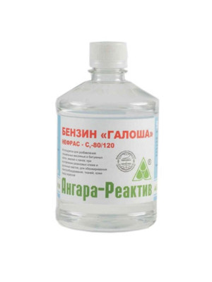 Бензин Галоша  1л ПЭТФ Ангара-Реактив